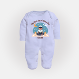 My First Day Of Ramadan - Ramadan Themed Customized Sleep Suit For Babies With Name - BABY BLUE - New Born (Chest 7.5")