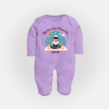 My First Day Of Ramadan - Ramadan Themed Customized Sleep Suit For Babies With Name - LILAC - New Born (Chest 7.5")