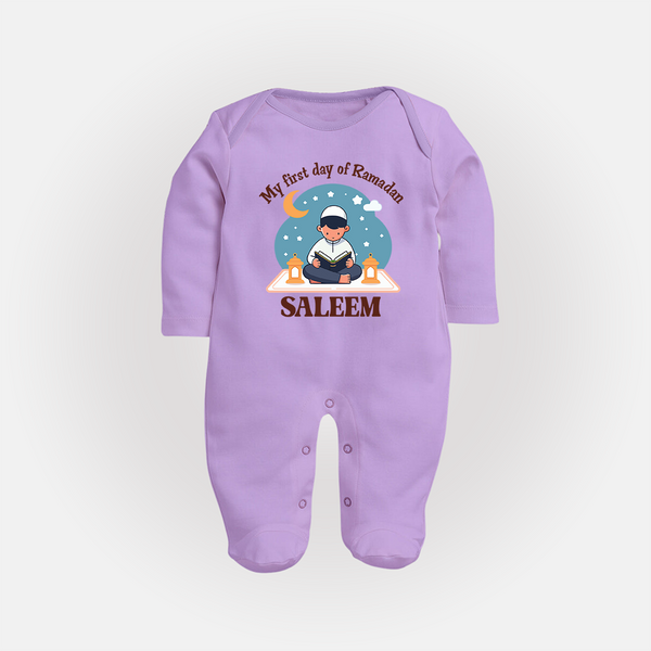 My First Day of Ramadan boy version Personalised Kids Fullbody Suit - LILAC - New Born (Chest 7.5")