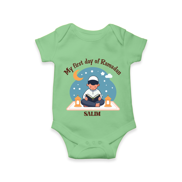 My First Day Of Ramadan - Ramadan Themed Customized Romper For Babies With Name - GREEN - 0 - 3 Months Old (Chest 16")