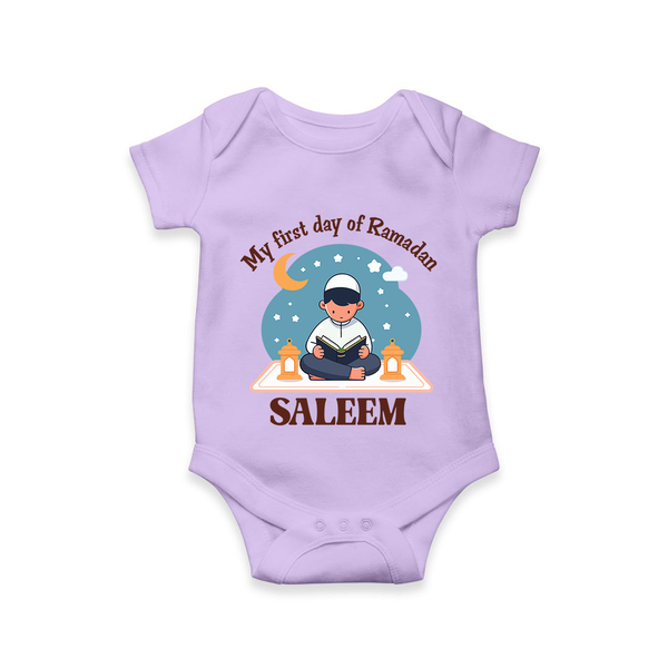 My First Day of Ramadan boy version Personalised Kids Romper - LILAC - New Born (Chest 14")