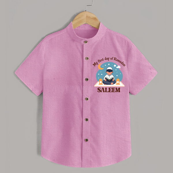 My First Day of Ramadan boy version Personalised Kids Shirt - BABY PINK - 0 - 6 Months Old (Chest 23")