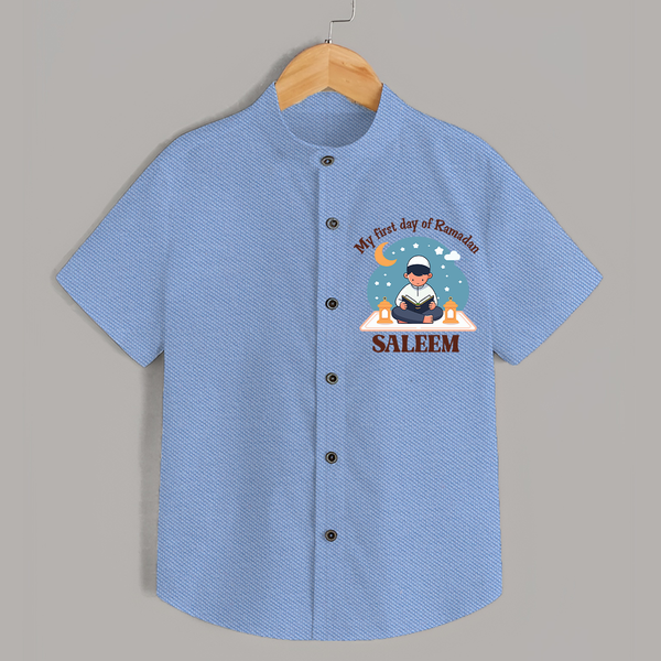 My First Day of Ramadan boy version Personalised Kids Shirt - SKY BLUE - 0 - 6 Months Old (Chest 23")