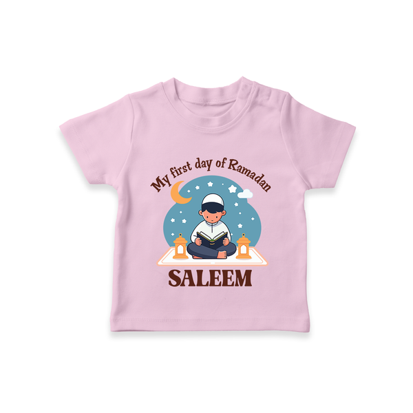 My First Day of Ramadan boy version Personalised Kids T-Shirt - BABY PINK - 0-5 Months Old (Chest 17")