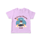 My First Day Of Ramadan - Ramadan Themed Customized T-Shirt For Kids With Name - LILAC - 0-5 Months Old (Chest 17")