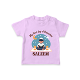 My First Day of Ramadan boy version Personalised Kids T-Shirt - LILAC - 0-5 Months Old (Chest 17")