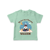My First Day of Ramadan boy version Personalised Kids T-Shirt - MINT GREEN - 0-5 Months Old (Chest 17")
