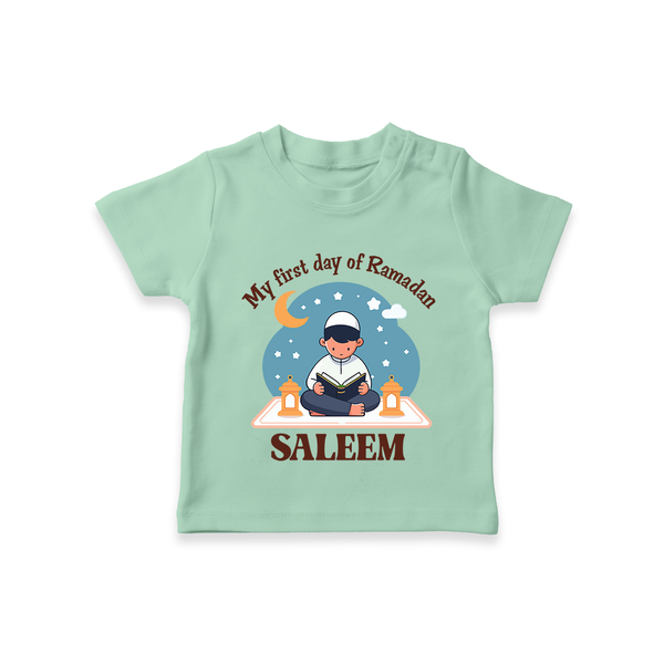 My First Day of Ramadan boy version Personalised Kids T-Shirt - MINT GREEN - 0-5 Months Old (Chest 17")