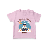 My First Day Of Ramadan - Ramadan Themed Customized T-Shirt For Kids With Name - PINK - 0-5 Months Old (Chest 17")