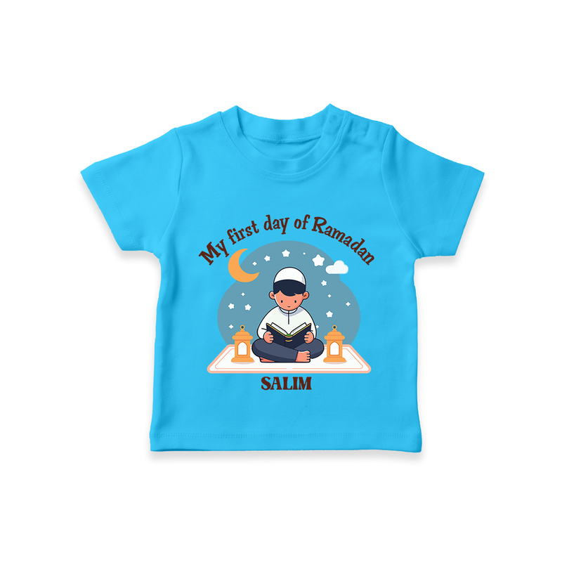 My First Day Of Ramadan - Ramadan Themed Customized T-Shirt For Kids With Name - SKY BLUE - 0-5 Months Old (Chest 17")