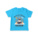My First Day of Ramadan boy version Personalised Kids T-Shirt - SKY BLUE - 0-5 Months Old (Chest 17")