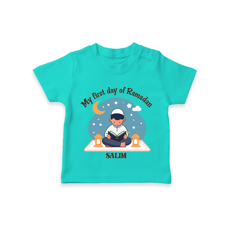 My First Day Of Ramadan - Ramadan Themed Customized T-Shirt For Kids With Name - TEAL - 0-5 Months Old (Chest 17")