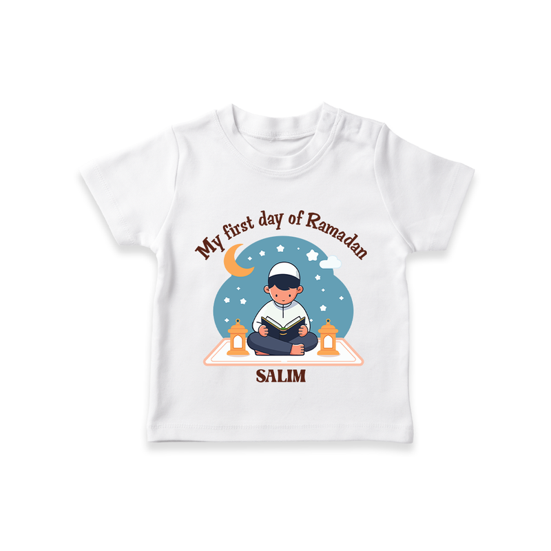 My First Day Of Ramadan - Ramadan Themed Customized T-Shirt For Kids With Name - WHITE - 0-5 Months Old (Chest 17")