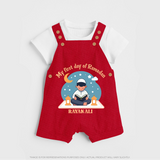 My First Day Of Ramadan - Ramadan Themed Customized Dungaree Set For Kids With Name - RED - 0 - 5 Months Old (Chest 18")