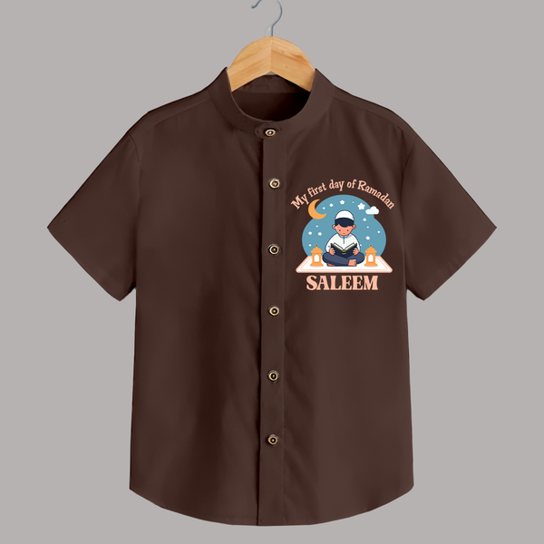 My First Day of Ramadan boy version Personalised Kids Shirt - CHOCOLATE BROWN - 0 - 6 Months Old (Chest 23")