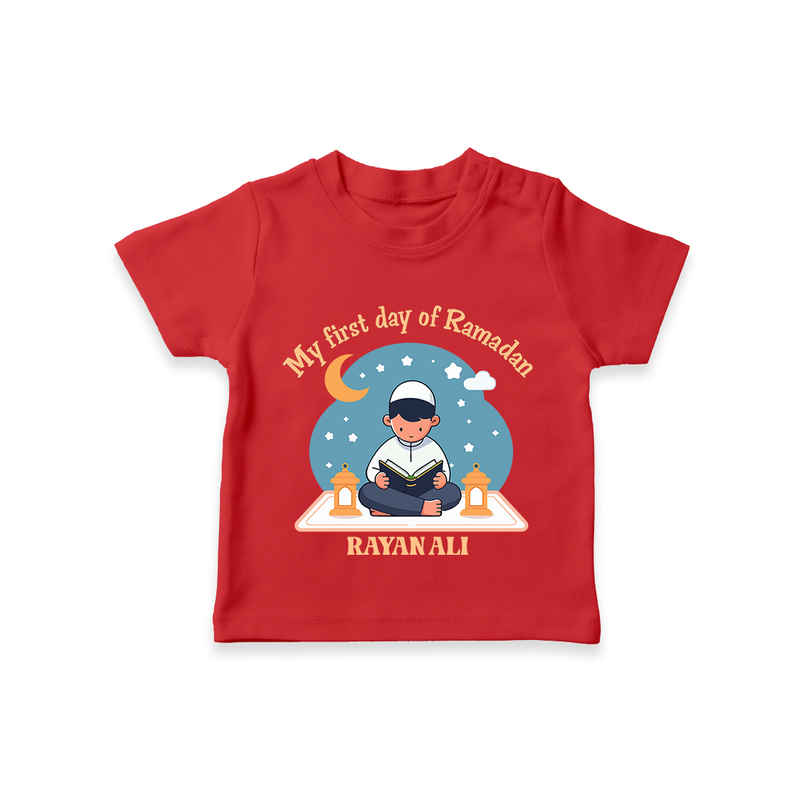 My First Day Of Ramadan - Ramadan Themed Customized T-Shirt For Kids With Name - RED - 0-5 Months Old (Chest 17")