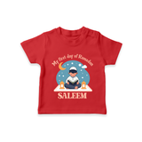 My First Day of Ramadan boy version Personalised Kids T-Shirt - RED - 0-5 Months Old (Chest 17")