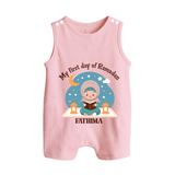 My First Day Of Ramadan - Ramadan Themed Customized Romper Suit For Babies - BABY PINK - 0 - 5 Months Old (Chest 18")