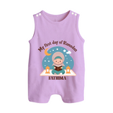 My First Day Of Ramadan - Ramadan Themed Customized Romper Suit For Babies - LILAC - 0 - 5 Months Old (Chest 18")