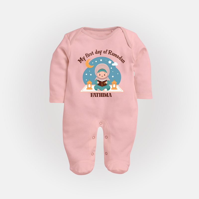 My First Day Of Ramadan - Ramadan Themed Customized Sleep Suit For Babies - BABY PINK - New Born (Chest 7.5")