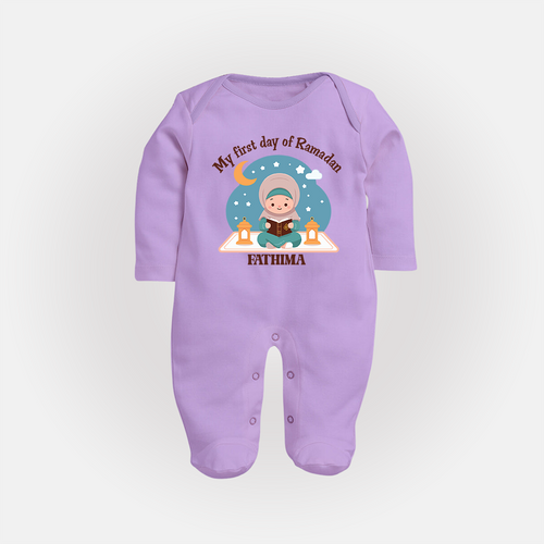 My First Day Of Ramadan - Ramadan Themed Customized Sleep Suit For Babies