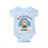 My First Day Of Ramadan - Ramadan Themed Customized Romper For Babies - BABY BLUE - 0 - 3 Months Old (Chest 16")