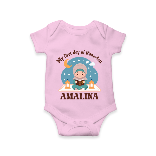 My First Day of Ramadan girl version Personalised Kids Romper - BABY PINK - New Born (Chest 14")