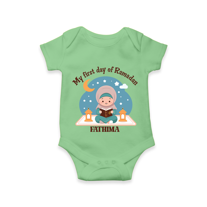 My First Day Of Ramadan - Ramadan Themed Customized Romper For Babies - GREEN - 0 - 3 Months Old (Chest 16")