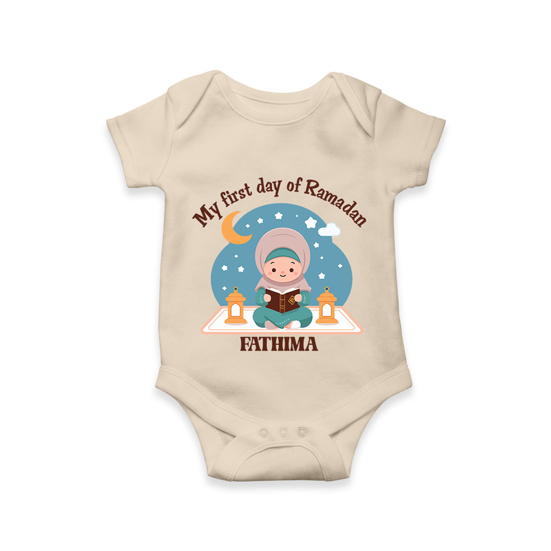 My First Day Of Ramadan - Ramadan Themed Customized Romper For Babies - IVORY - 0 - 3 Months Old (Chest 16")