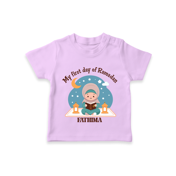 My First Day Of Ramadan - Ramadan Themed Customized T-Shirt For Kids - LILAC - 0-5 Months Old (Chest 17")