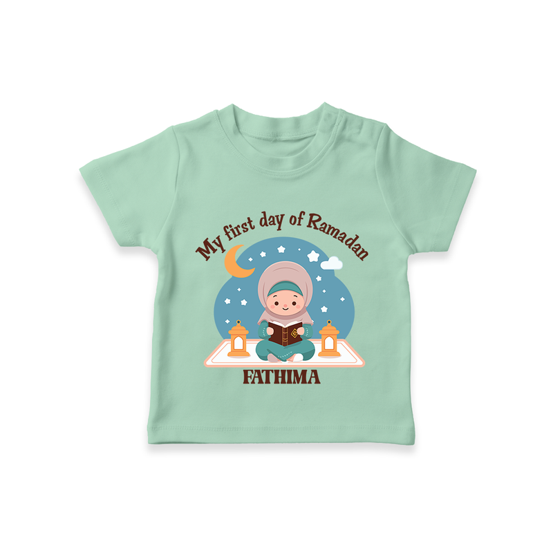 My First Day Of Ramadan - Ramadan Themed Customized T-Shirt For Kids - MINT GREEN - 0-5 Months Old (Chest 17")