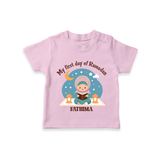 My First Day Of Ramadan - Ramadan Themed Customized T-Shirt For Kids - PINK - 0-5 Months Old (Chest 17")