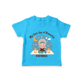 My First Day Of Ramadan - Ramadan Themed Customized T-Shirt For Kids - SKY BLUE - 0-5 Months Old (Chest 17")