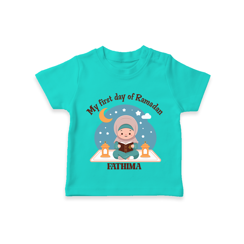 My First Day Of Ramadan - Ramadan Themed Customized T-Shirt For Kids - TEAL - 0-5 Months Old (Chest 17")