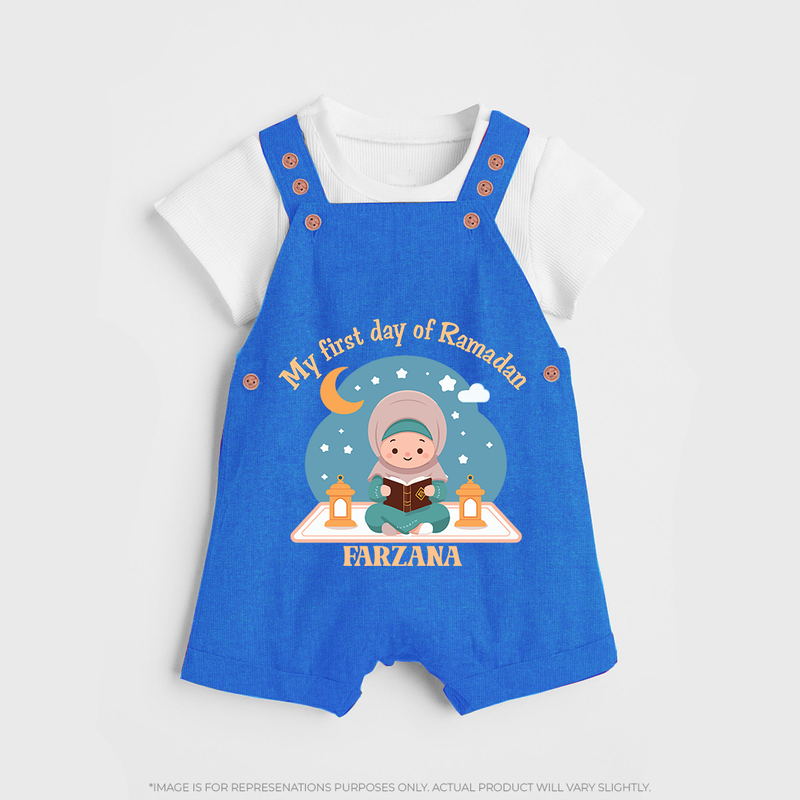 My First Day Of Ramadan - Ramadan Themed Customized Dungaree Set For Kids - COBALT BLUE - 0 - 5 Months Old (Chest 18")