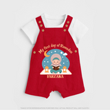 My First Day Of Ramadan - Ramadan Themed Customized Dungaree Set For Kids - RED - 0 - 5 Months Old (Chest 18")