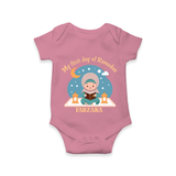 My First Day Of Ramadan - Ramadan Themed Customized Romper For Babies - ONION - 0 - 3 Months Old (Chest 16")