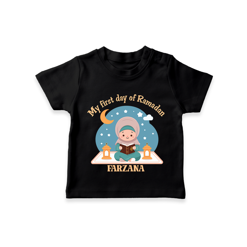 My First Day Of Ramadan - Ramadan Themed Customized T-Shirt For Kids - BLACK - 0-5 Months Old (Chest 17")