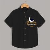 Ramadan Kareem - Ramadan Themed Customized Shirt For Kids With Name - BLACK - 0 - 6 Months Old (Chest 23")