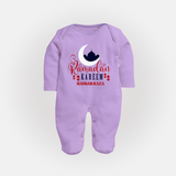 Ramadan Kareem - Ramadan Themed Customized Sleep Suit For Babies With Name - LILAC - New Born (Chest 7.5")