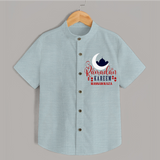 Ramadan Kareem - Ramadan Themed Customized Shirt For Kids With Name - ARCTIC BLUE - 0 - 6 Months Old (Chest 23")