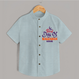 Best Day Of Ramadan - Ramadan Themed Customized Shirt For Kids With Name - ARCTIC BLUE - 0 - 6 Months Old (Chest 23")