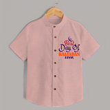 Best Day Of Ramadan - Ramadan Themed Customized Shirt For Kids With Name - PEACH - 0 - 6 Months Old (Chest 23")