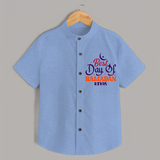 Best Day Of Ramadan - Ramadan Themed Customized Shirt For Kids With Name - SKY BLUE - 0 - 6 Months Old (Chest 23")