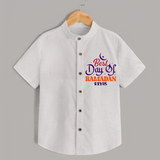 Best Day Of Ramadan - Ramadan Themed Customized Shirt For Kids With Name - WHITE - 0 - 6 Months Old (Chest 23")