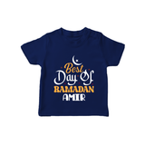 Best Day of Ramadan Personalised Kids T-Shirt - NAVY BLUE - 0-5 Months Old (Chest 17")