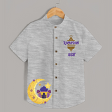 Ramadan Kareem Crescent Moon Personalised Kids Shirt - GREY - 0 - 6 Months Old (Chest 23")
