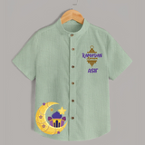 Ramadan Kareem Crescent Moon Personalised Kids Shirt - MINT GREEN - 0 - 6 Months Old (Chest 23")