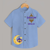 Embrace The Spirit Of Ramadan With Our Customized Shirt With Kids Name - SKY BLUE - 0 - 6 Months Old (Chest 23")