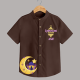 Ramadan Kareem Crescent Moon Personalised Kids Shirt - CHOCOLATE BROWN - 0 - 6 Months Old (Chest 23")